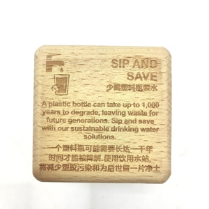Tarjeta de Madera de Bambú Ecológica Creativa, Grabado con Láser, Decoración de Mesa de Boda Real, Código QR, Modelo de Cubo de Pago, Técnica - Product Image 3