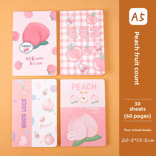 น้ำพีช 4 ขวด ลายสุ่ม