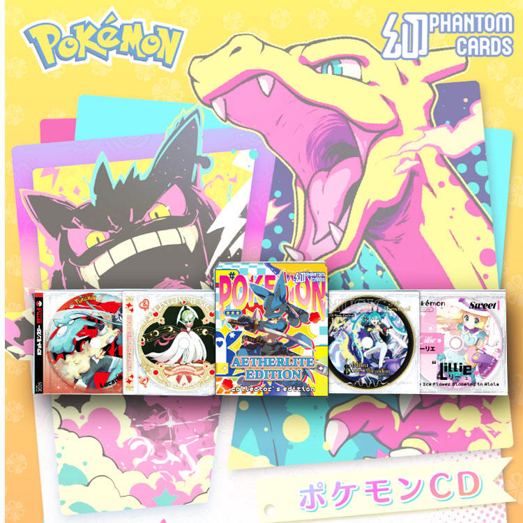 Édition collector du CD Pokémon