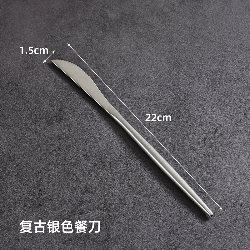 Retro-style dinner knife
