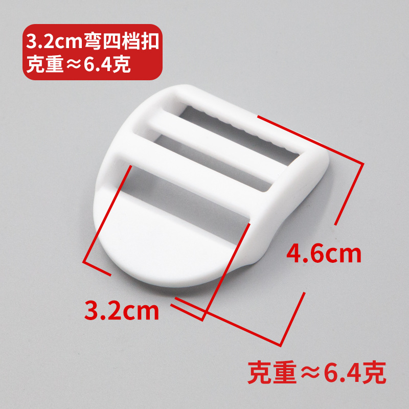 Diámetro interior blanco de 3.2cm, curvo, de cuatro velocidades.