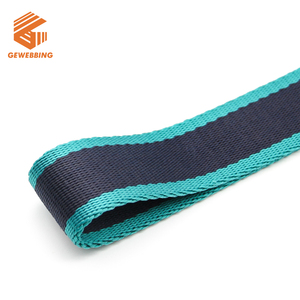 厂家直销聚丙烯织带Pp实心织带塑料织带 - Product Image 5