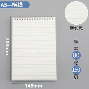 Cuaderno mate de bobina Pp B5/A5/A6 Cuaderno con tapa lateral engrosada Cuadrícula horizontal Mini cuaderno en blanco - Product Image 5