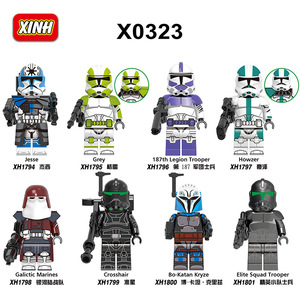 X0323 XH1794-XH1801 Clone Trooper <strong>Commander</strong> Ganch ARC Trooper Seven Mini Plastic Building <strong>Blocks</strong> Educational Kid Toy - Product Image 2