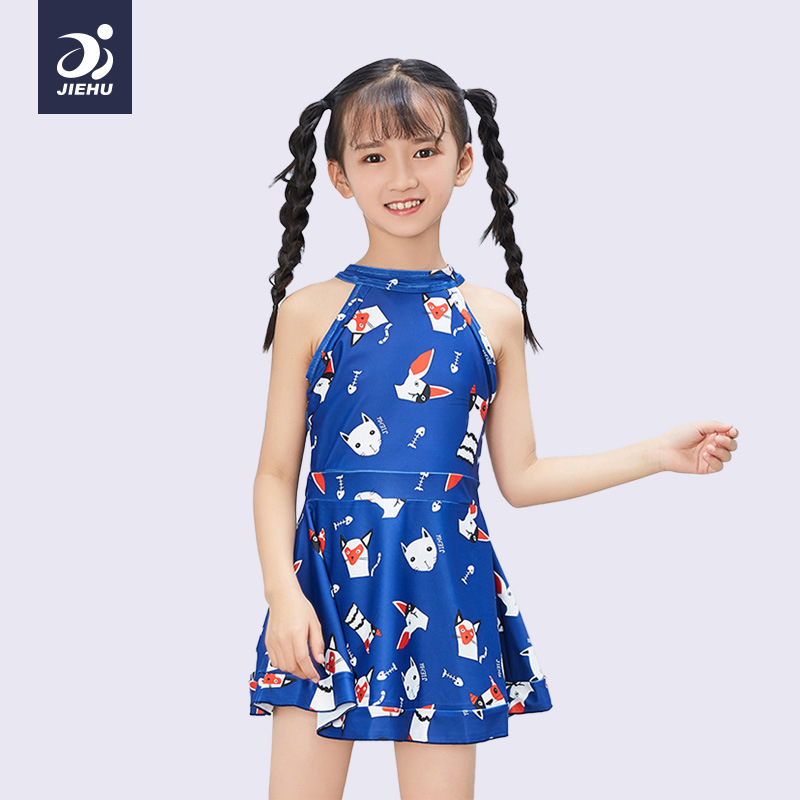 ผงไอศกรีม 3912