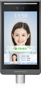WEBサーバーソフトウェア生体認証顔認識RFIDドアアクセス制御システム - Product Image 2