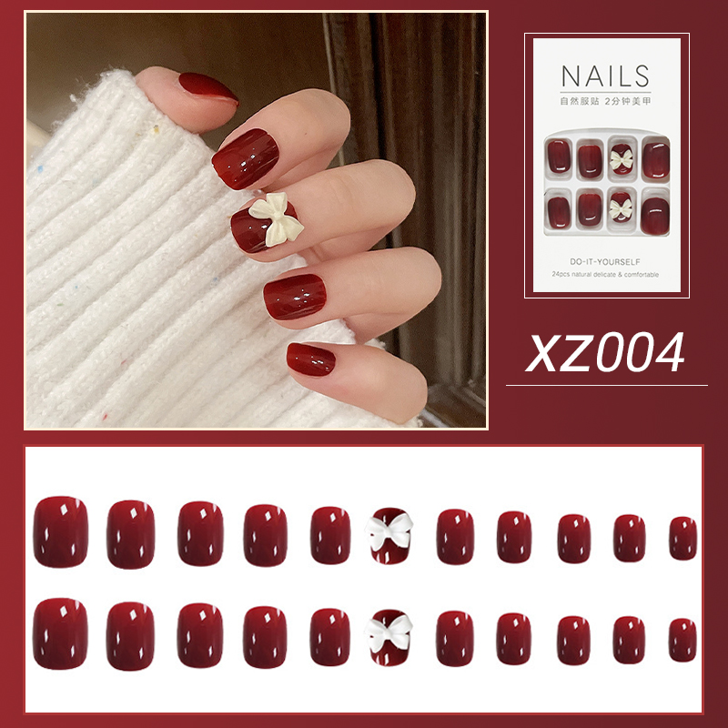 XZ004