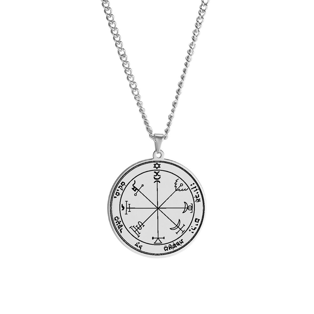 7- Seventh Pentacle of Jupiter