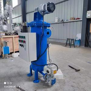 ทำกระบวนการกรองให้เป็นอัตโนมัติด้วยตัวกรองของเหลวอัตโนมัติ - Product Image 2