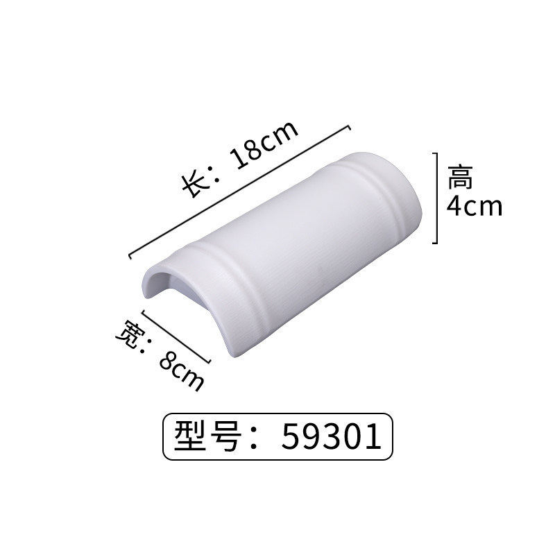 59301 Junta de bambú blanca