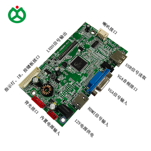 Placa controladora de salida Mstar V56 LVDS con VGA CVBS para HD MI USB para pantalla de Monitor 1920*1080 generalmente utilizada para accesorios LCD - Product Image 2