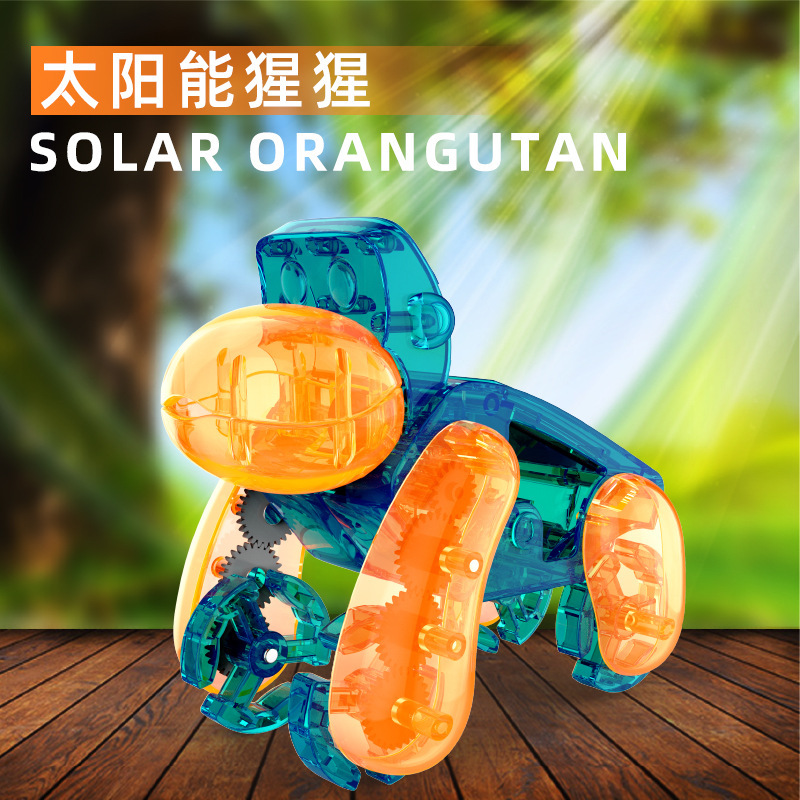 Solar-powered Gorilla