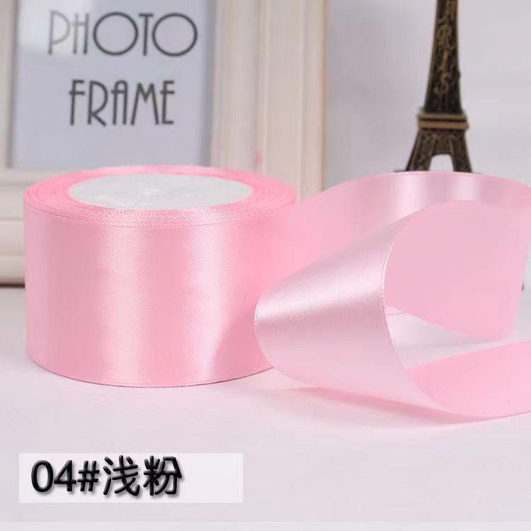 04 แป้งบางเบา - กว้าง 5 ซม. - ยาว 22 ม.