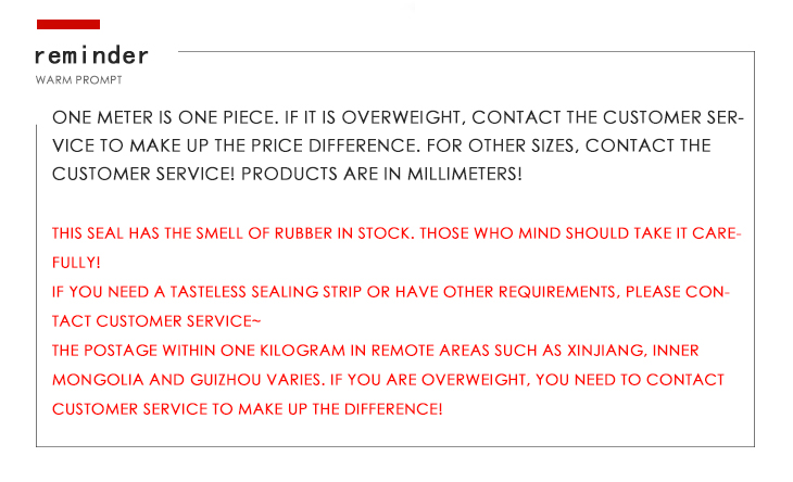 Custom Extruded Profile Aluminium Window Door Car Weather Glass Bottom Edge Epdm Rubber Seal Strip