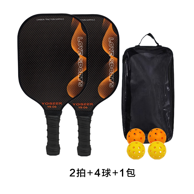 2 golpes + 4 bolas + 1 bolsa (BF-YS-06)