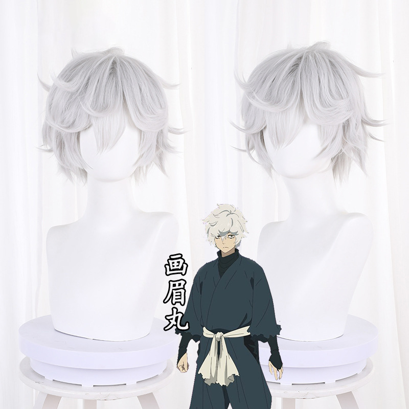 male wig