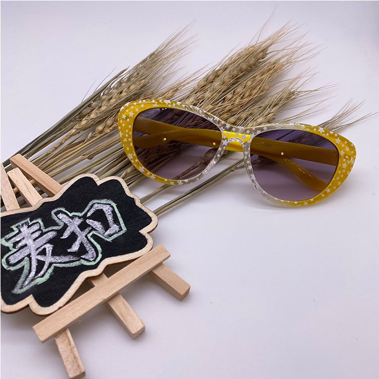 HY1589 Wholesale Fashion Five-Star Paper Transfer Kids Cat Eye Sunglasses Eye Protection