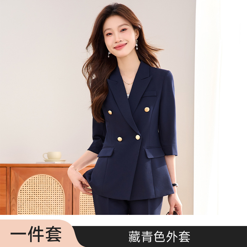 Navy blue coat