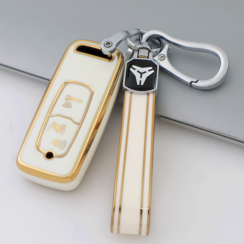 White + Keychain