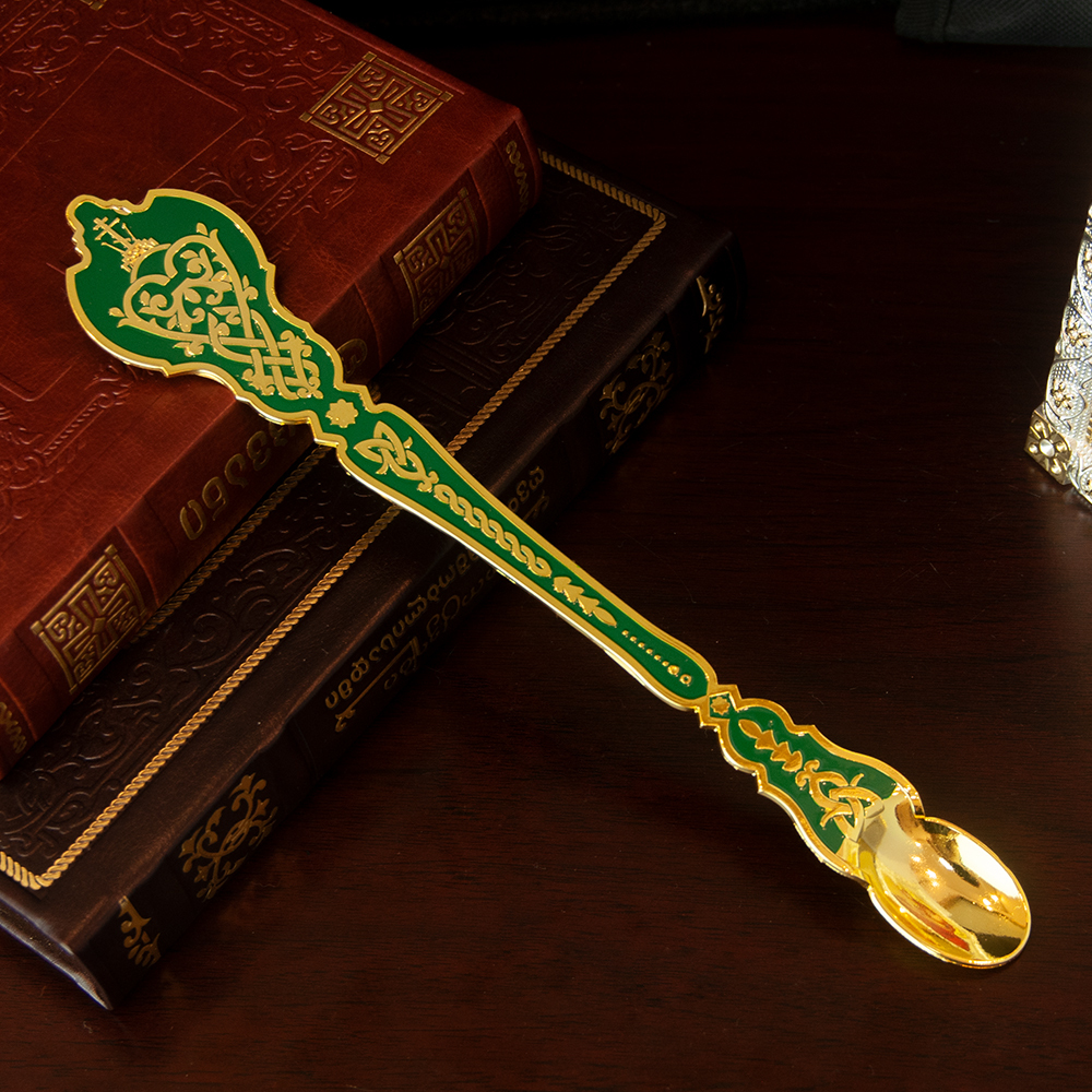 Green Spoon