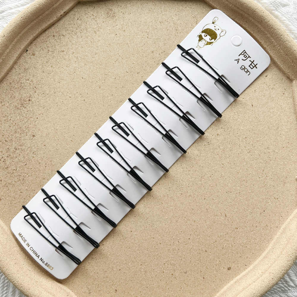 หมายเลข2