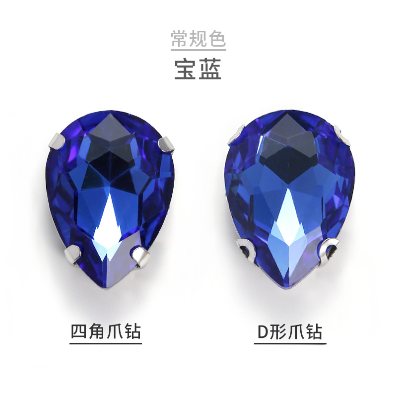 Baolan