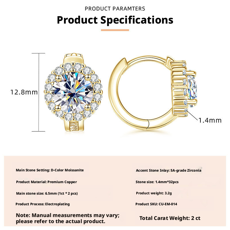 1ct*2pcs Moissanite+GRA Certificate-Gold