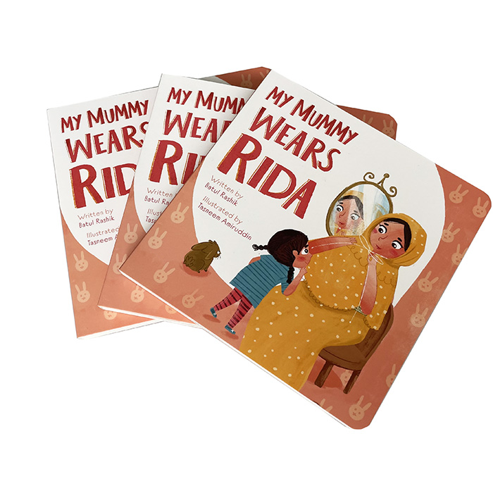 ตามงานศิลปะของคุณ