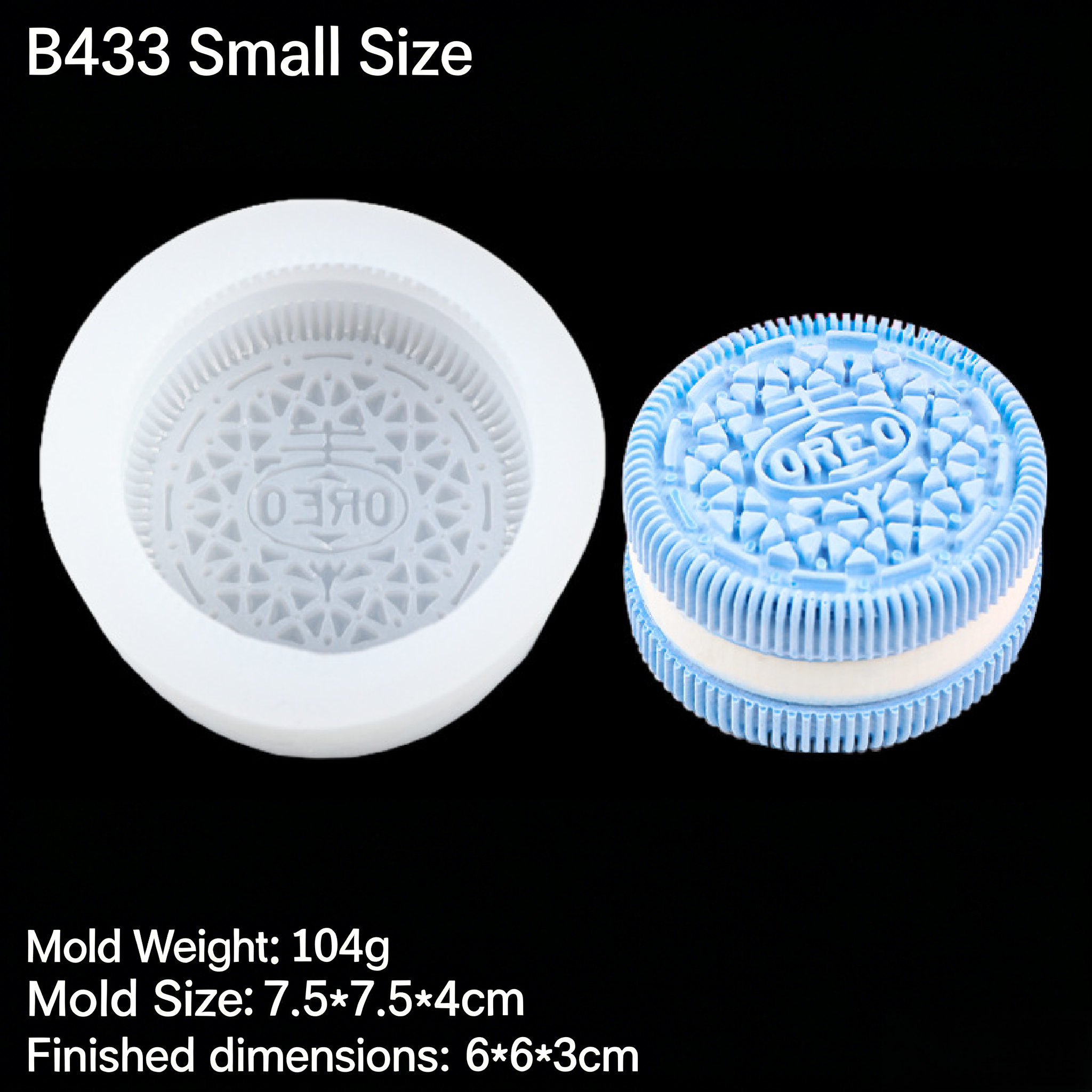 7.5*7.5*4cm