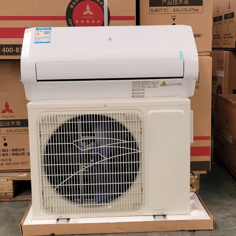 Refrigeration and heating