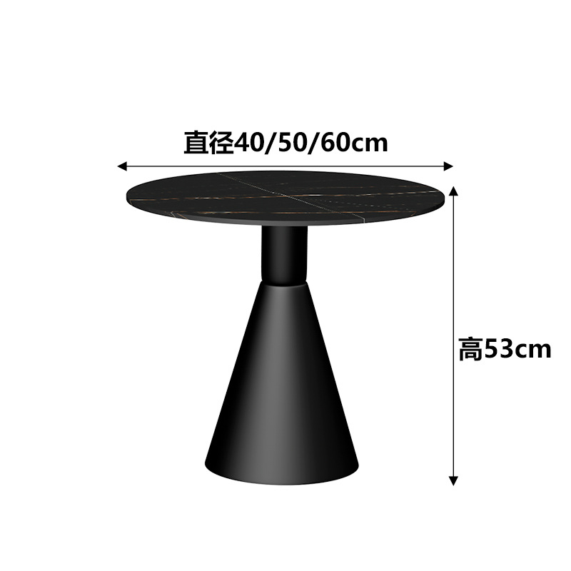 40cm in diameter * 53cm in height, black