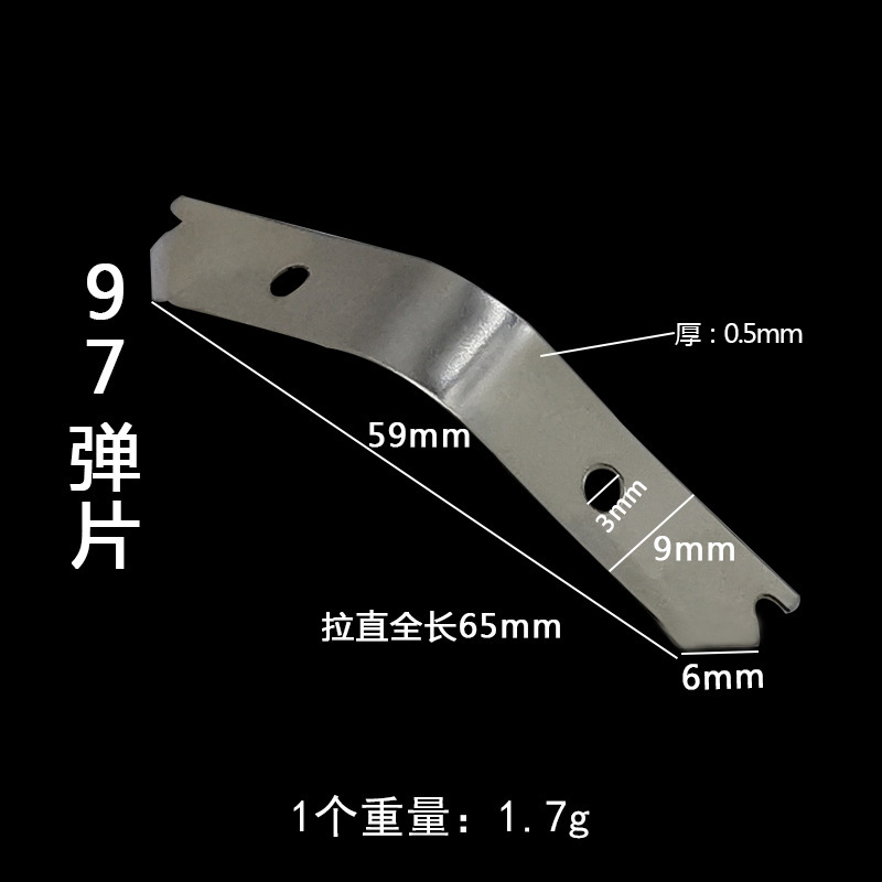 10 morceaux de shrapnel de 97 mm