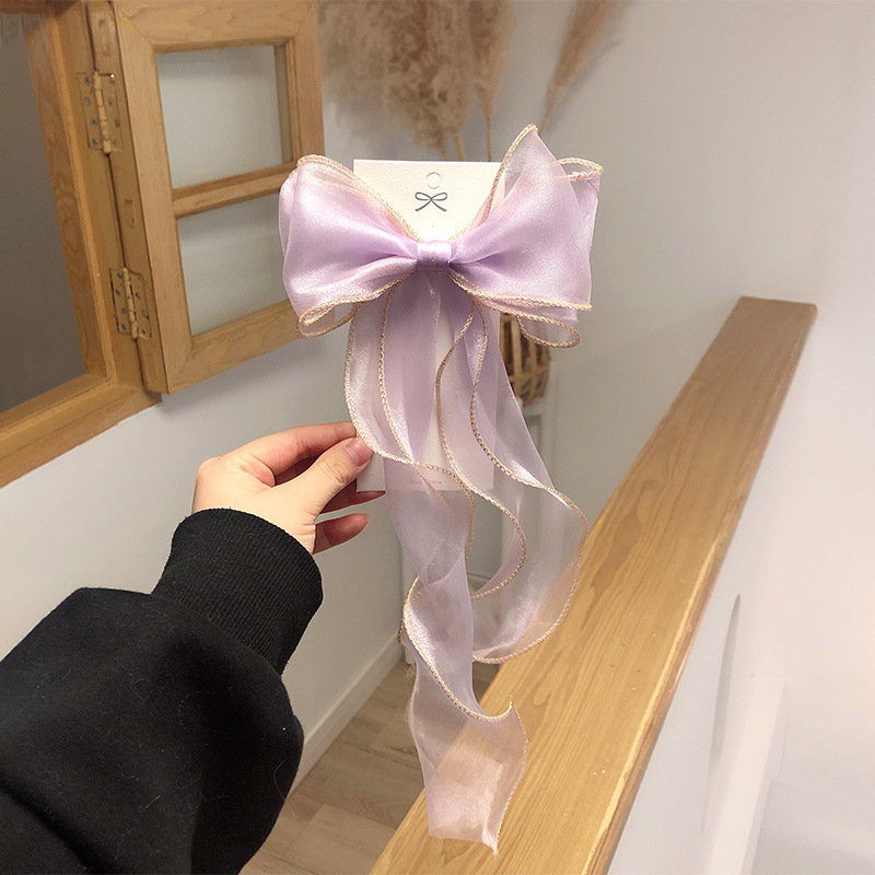 5 Organza Purple Gold Edge