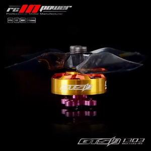 GTS V3 DJI için FPV için 1303 artı parçaları O3 O3 Mapper Drones 11500KV 2S 8000KV 3S 6000KV 4S LIPO fırçasız Motor Metal 1303 - Product Image 4