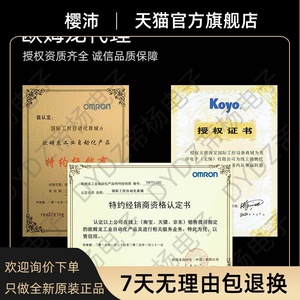 E6CP-AG5C серый кодировщик кода E6C3-AG5B-C 256P/R 360P 512P 1024 AG3C - Product Image 2