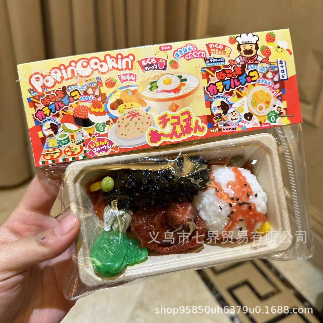 ข้าวหอยเป๋าฮื้อทะเลพร้อมน้ำจิ้ม