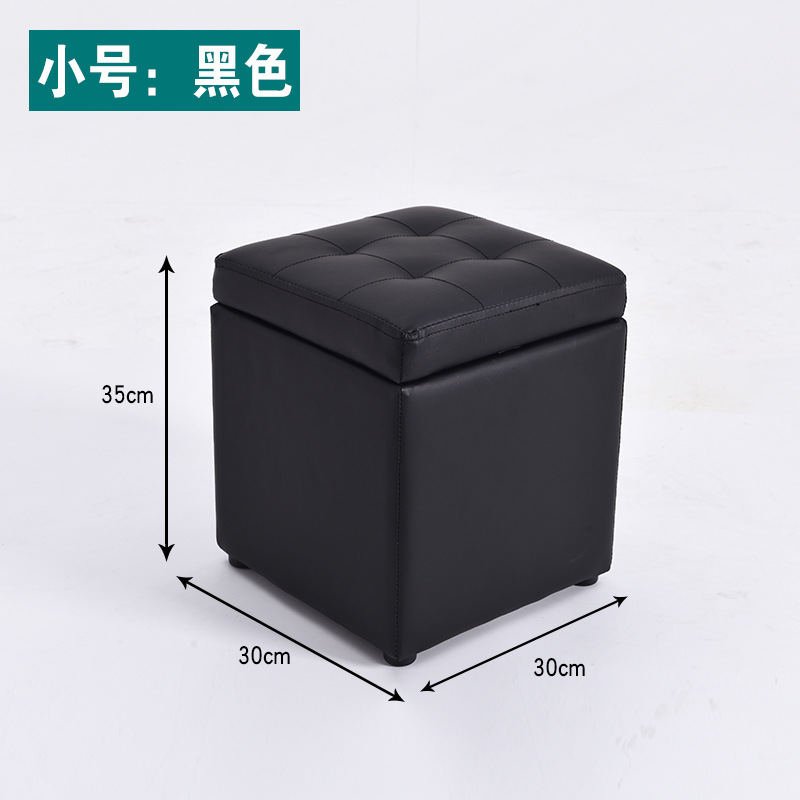 Small leather storage bench - black