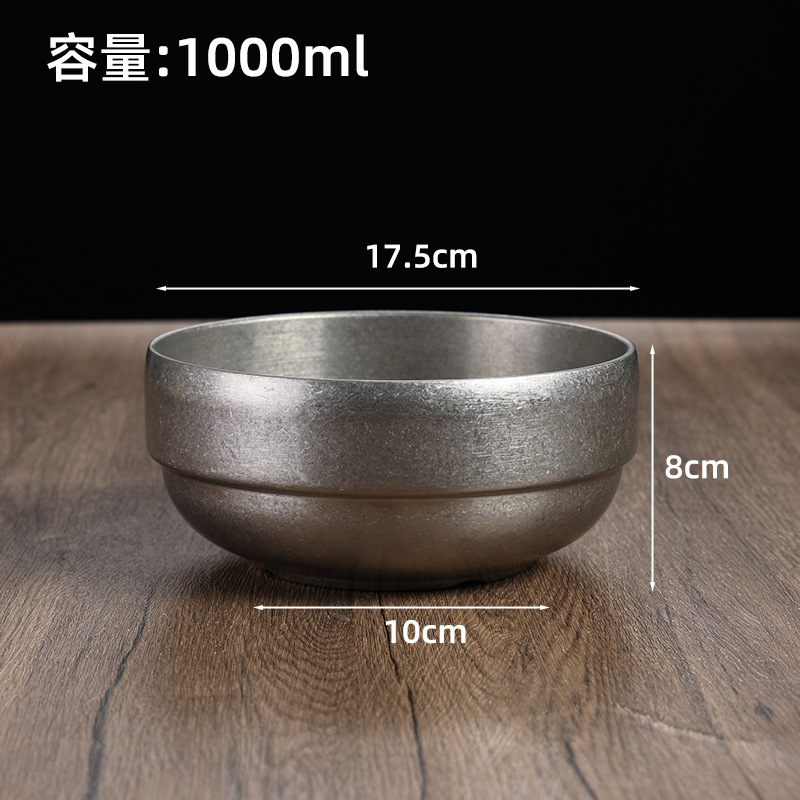 17.5cm soup bowl (retro style)