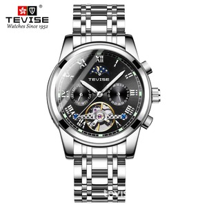 Nuovo modello di orologio grande tourbillon multi funzionale meccanico luna fase automatica orologio - Product Image 3