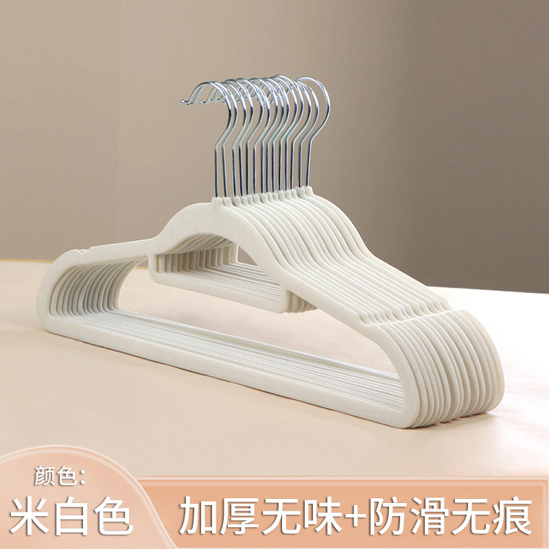 Cintre adulte floqué blanc cassé