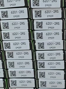 Gố<span class=keywords><strong>c</strong></span> Nhật Bản Bóng Mang 6303zz 6202zz 6304-2rs Koro Sâu Bóng Rãnh Mang - Product Image 4