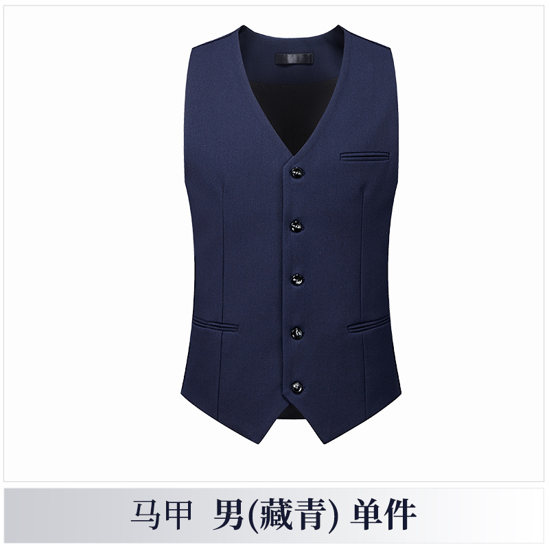 navy blue vest