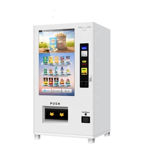 投币式自助自动售货机，带触摸屏全饮料 - Product Image 2