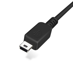 Mini 0.2m t-tipi USB kablosu tek kafalı trapez 5P 4 çekirdekli uzatma Mini USB güç kablosu bakır kablo USB arayüzü - Product Image 3