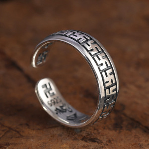 Großhandel S925 Sterling Silber Ring für Männer und Frauen Retro verstellbare Öffnung Einfache Vajra Muster Ring buddhistischen Schmuck