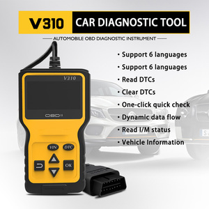 Herramienta de diagnóstico de escáner V310 OBD II, herramienta de diagnóstico de escáner OBD2 profesional, lector de código de motor de verificación mejorado con reinicio - Product Image 6