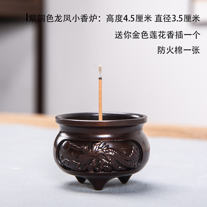 Dragon and phoenix incense burner-copper color