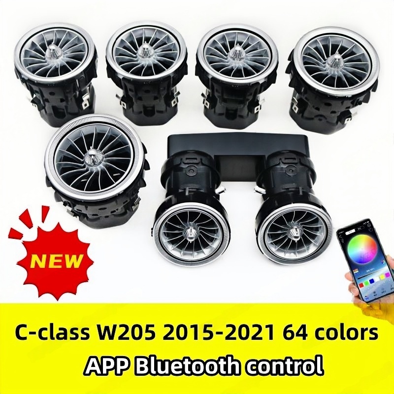 New w205 64color app