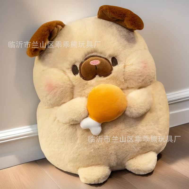 Hold the food dog