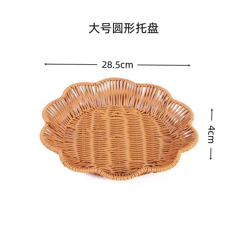 Large round tray